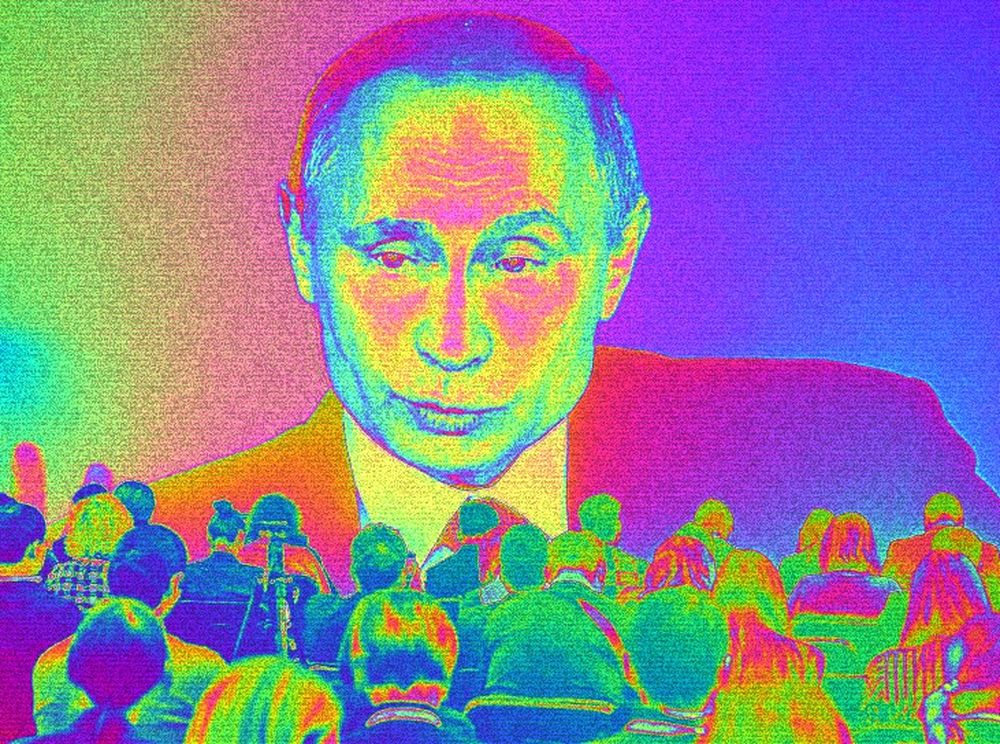 Поэма «В.В.П.» Поэма «В.В.П.»