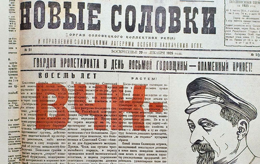 Один из многих Один из многих