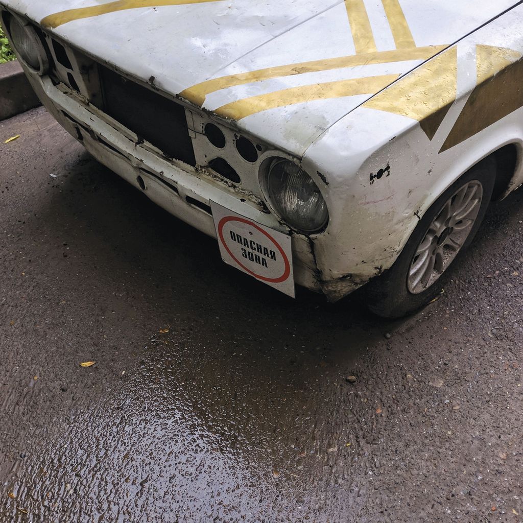 «1346». Фотоколлекция колоритных «Жигулей» — самого массового советского автомобиля,  — discours.io