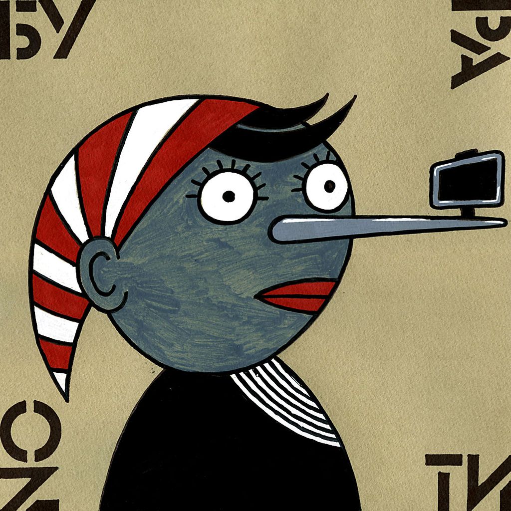 БУ  РА  ТИ  NO,  — discours.io