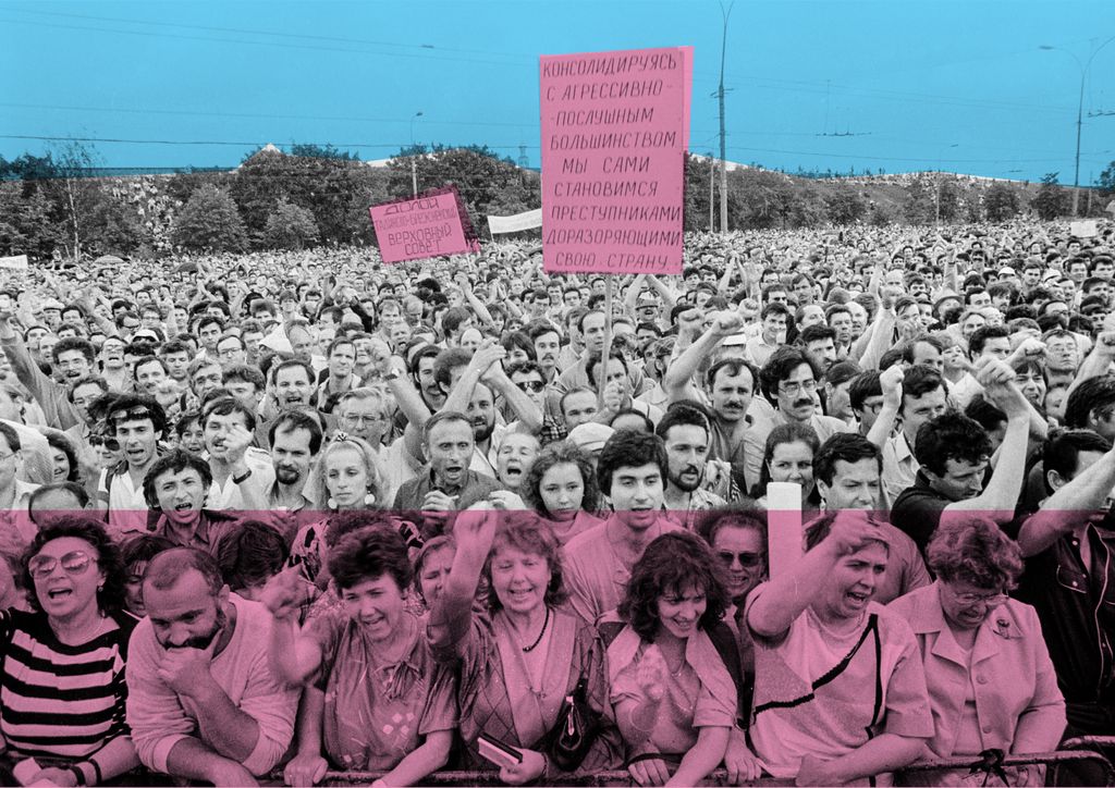 Мирные протесты-1989: люди (на)против стены, Россия. Весна 1989 года, предвыборный митинг в Лужниках, Москва — discours.io
