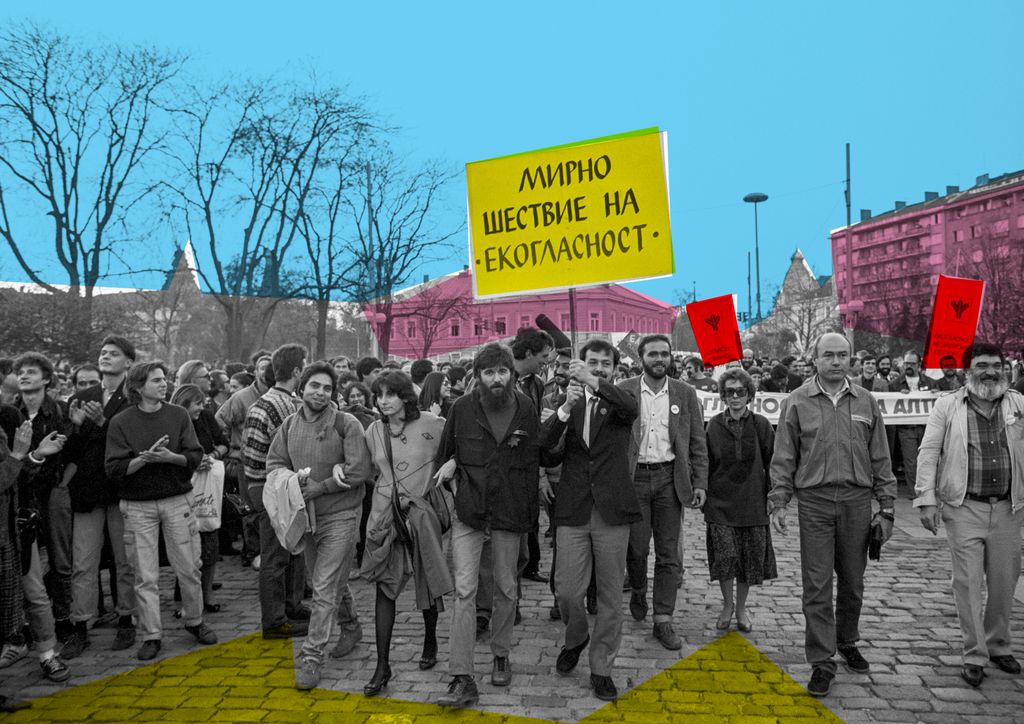 Мирные протесты-1989: люди (на)против стены, Болгария. 3 ноября 1989 года, шествие движения Экогласность, София — discours.io