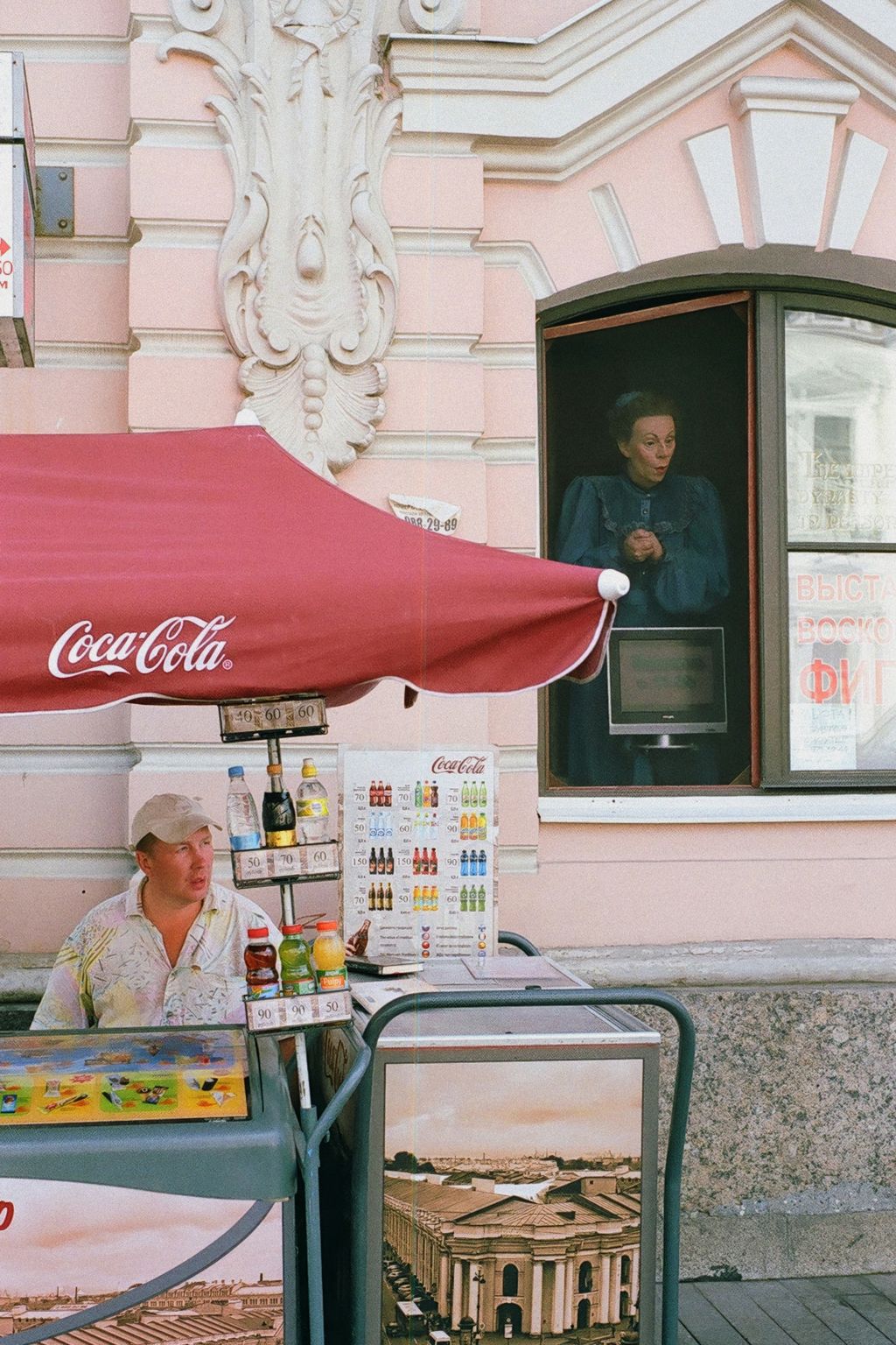 Петербург 2010-х. Ностальгическая фотовыставка об ушедшей эпохе города,  — discours.io