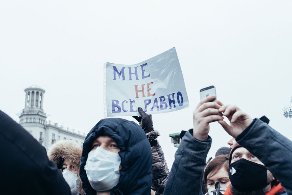 «Мне не всё равно»: фоторепортаж с антикоррупционного митинга в Москве,  — discours.io
