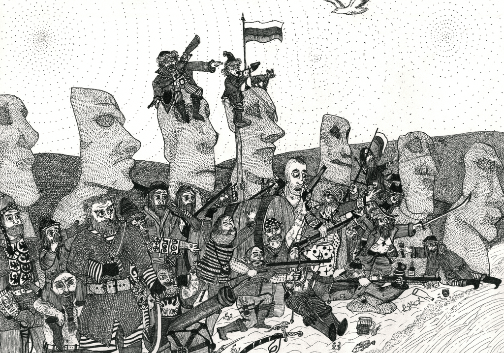 Небывалая история России. Абсурдные сюжеты о победах и поражениях отечественных государей, дипломатов, поэтов и воевод, Ермак Тимофеевич с казаками на обороне острова Пасхи — discours.io