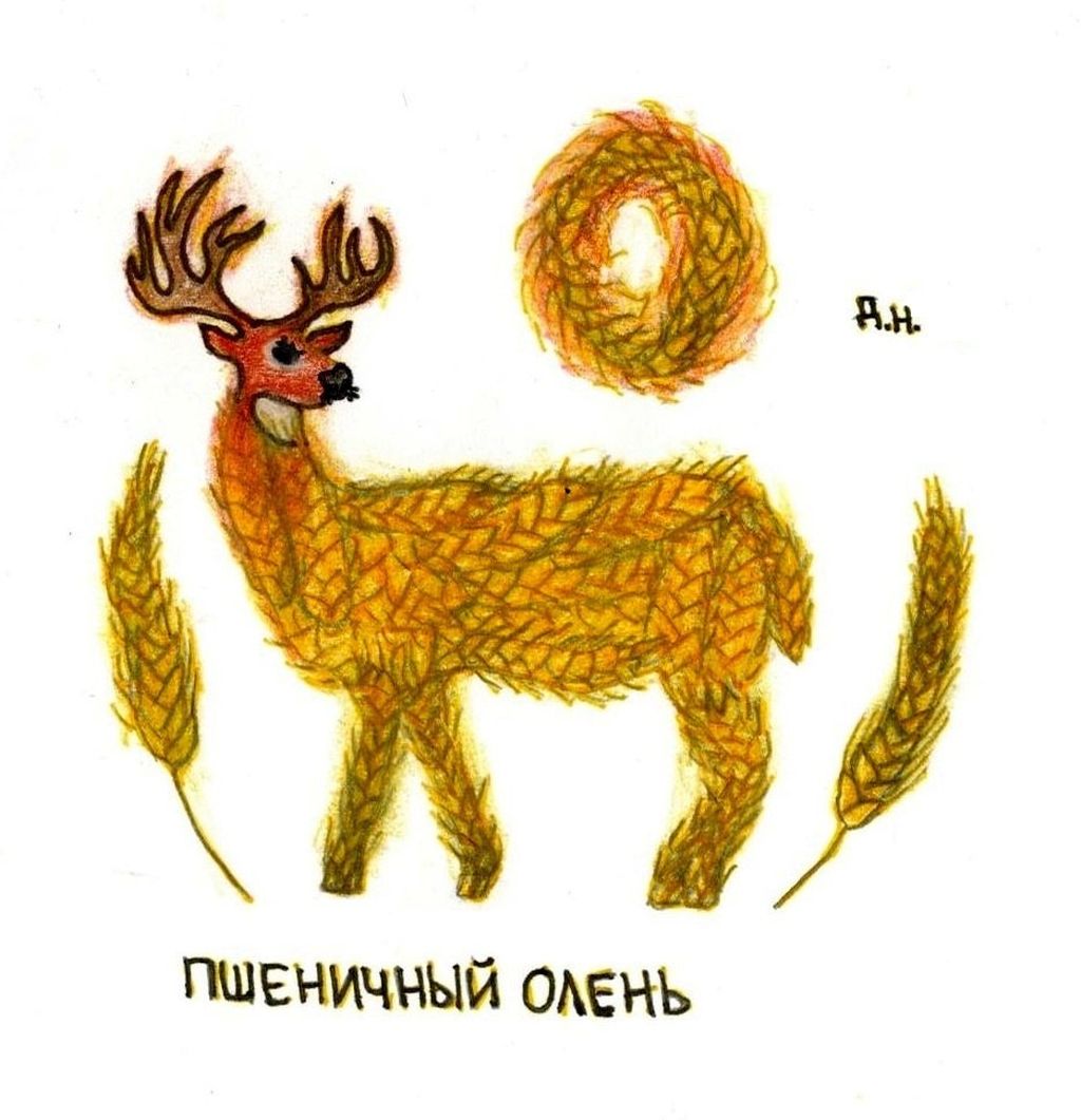 Композиции с животными, Пшеничный олень — discours.io