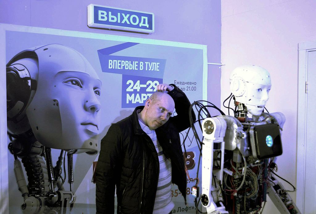 Моя реклама,  — discours.io
