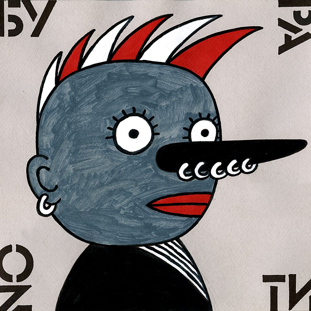 БУ  РА  ТИ  NO,  — discours.io