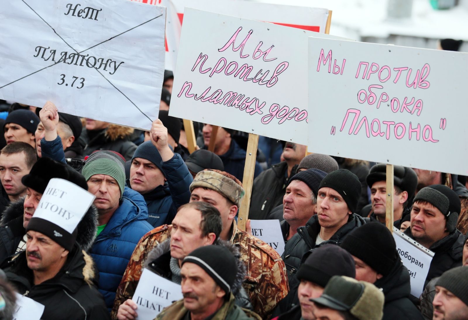 Как дальнобойщики станут частью оппозиции / активизм, протесты, Россия, мнения, политика, оппозиция — Discours.io