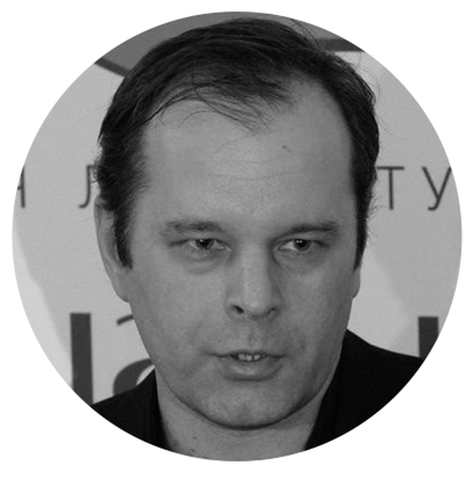 «Четвёртый ЛиТР». Блиц-интервью писателей о литературном каноне, монополии, женской прозе и сопротивлении нечтению «Четвёртый ЛиТР». Блиц-интервью писателей о литературном каноне, монополии, женской прозе и сопротивлении нечтению