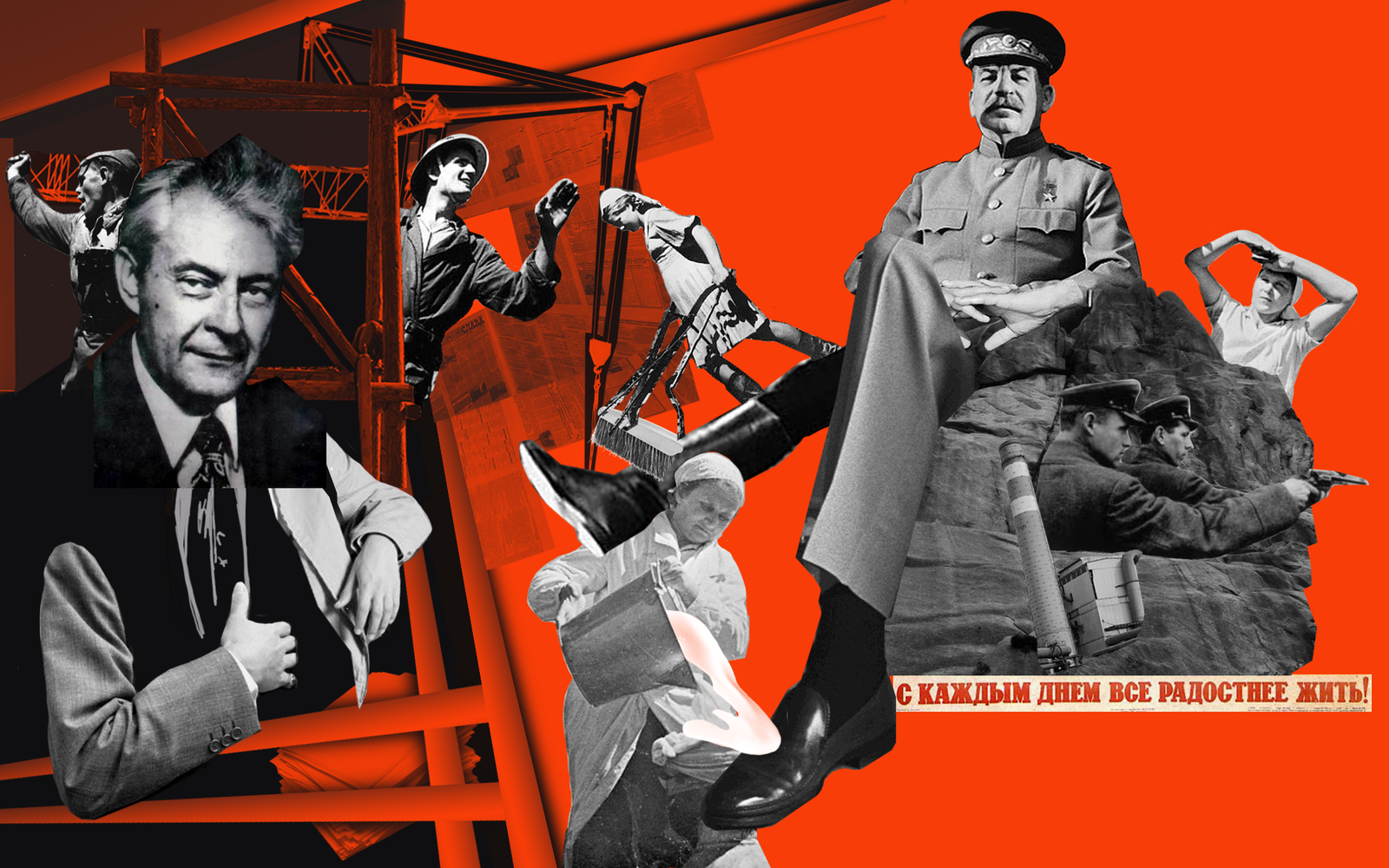 Коллаж Вика Шибаева / Дискурс / «Номенклатура»: как Михаил Восленский открыл главную тайну власти в России — Discours.io