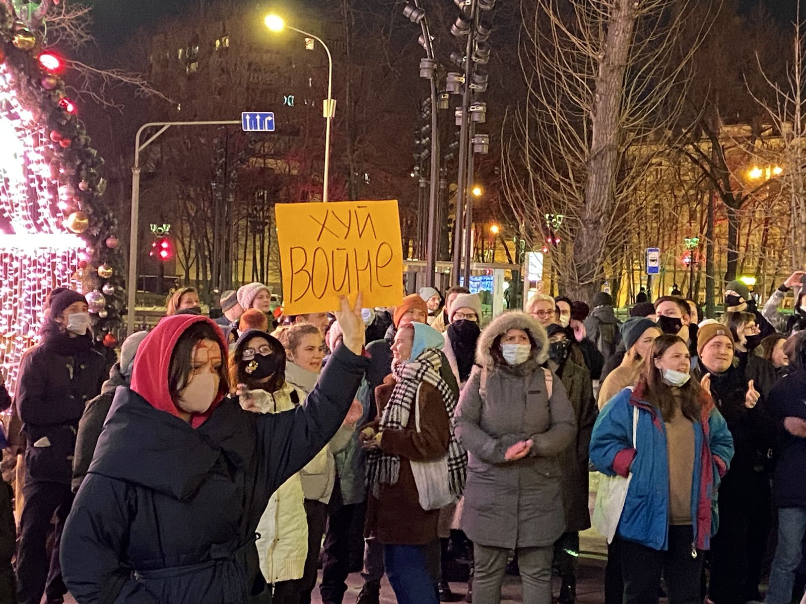 На митинге против войны между Россией и Украиной, Москва / Фото: Костя Сиденко