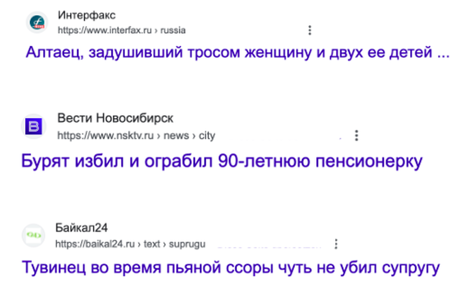 Гид по региональным подкастам: от Кавказа до Магадана. Авторы аудиопроектов о жизни коренных народов и расизме в России