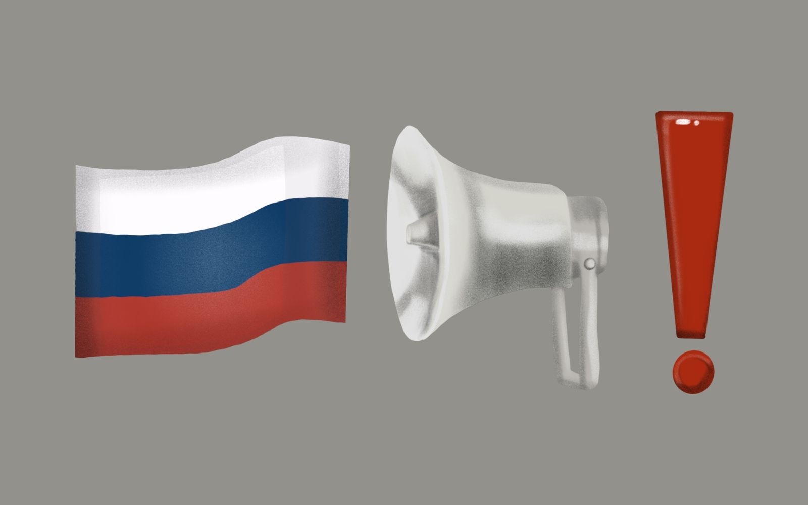 Цифровизация протеста. Кто и как сопротивляется в условиях авторитаризма?