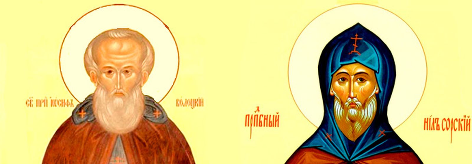 Священство и царство. «Чёрный передел» царя Фёдора / Иван Грозный, история, история Руси, Федор Иоаннович, история России — Discours.io