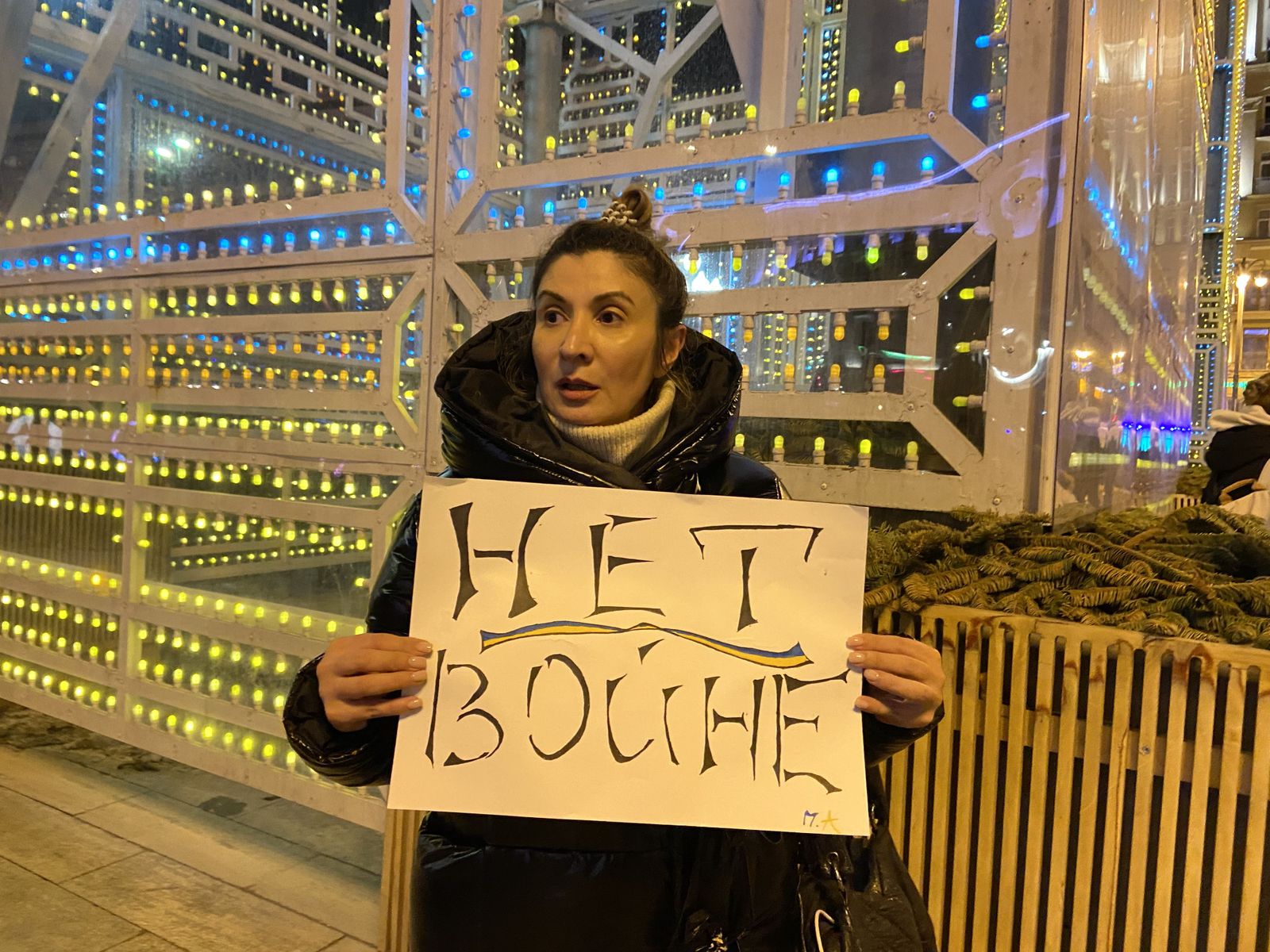 На митинге против войны между Россией и Украиной, Москва / Фото: Костя Сиденко