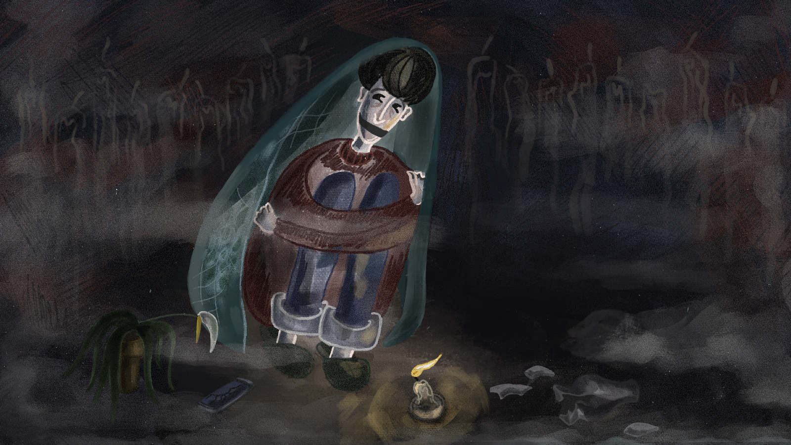 Семя Семя