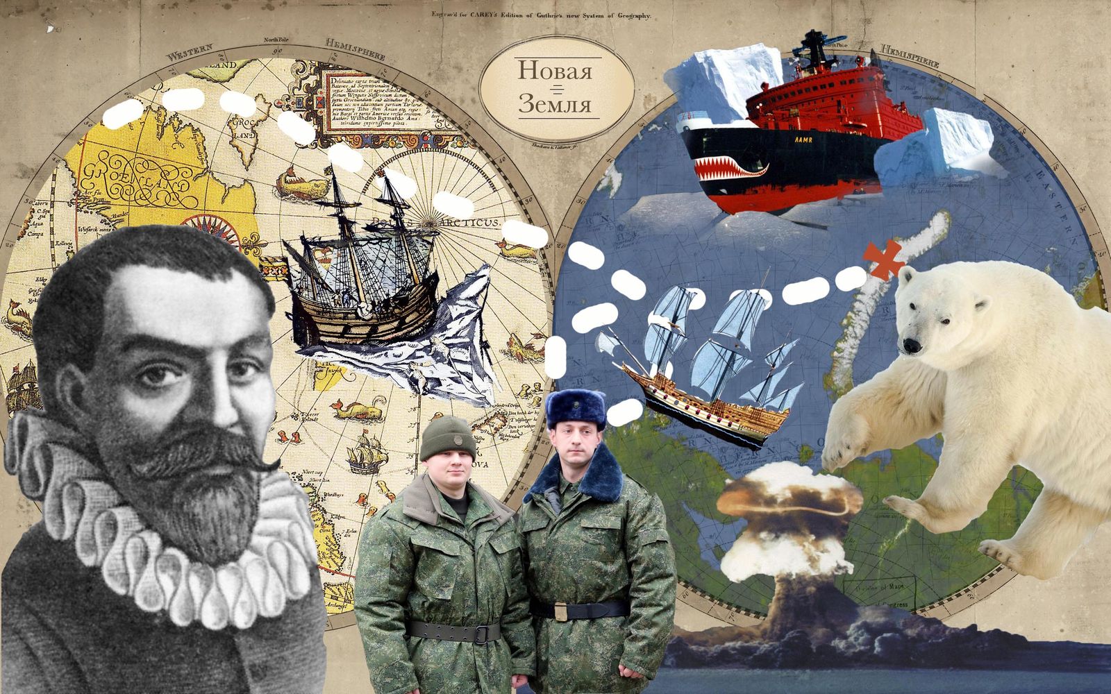 Новая Земля: как осваивали русский Север / Россия, природа, мир, история, путешествия — Discours.io