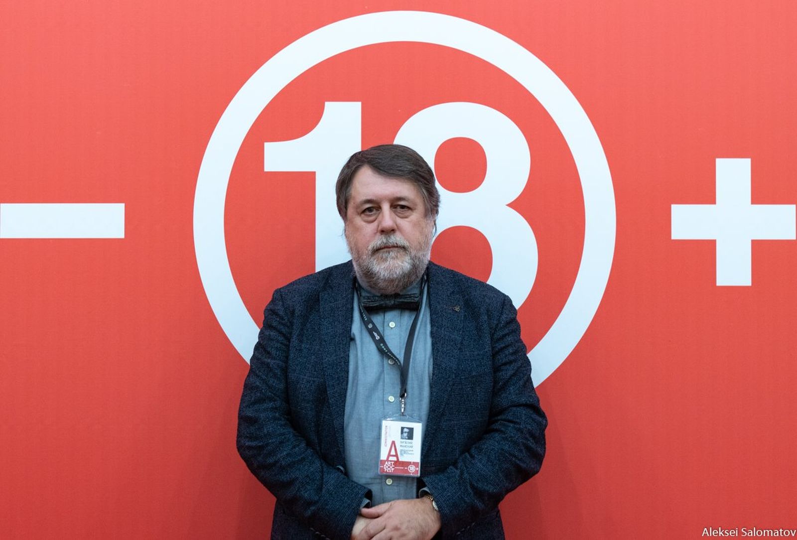 Виталий Манский на Артдокфесте-2018. Фото:  Алексей Саломатов / «Документальные фильмы всегда более актуальны и более опасны». Интервью с Виталием Манским — Discours.io