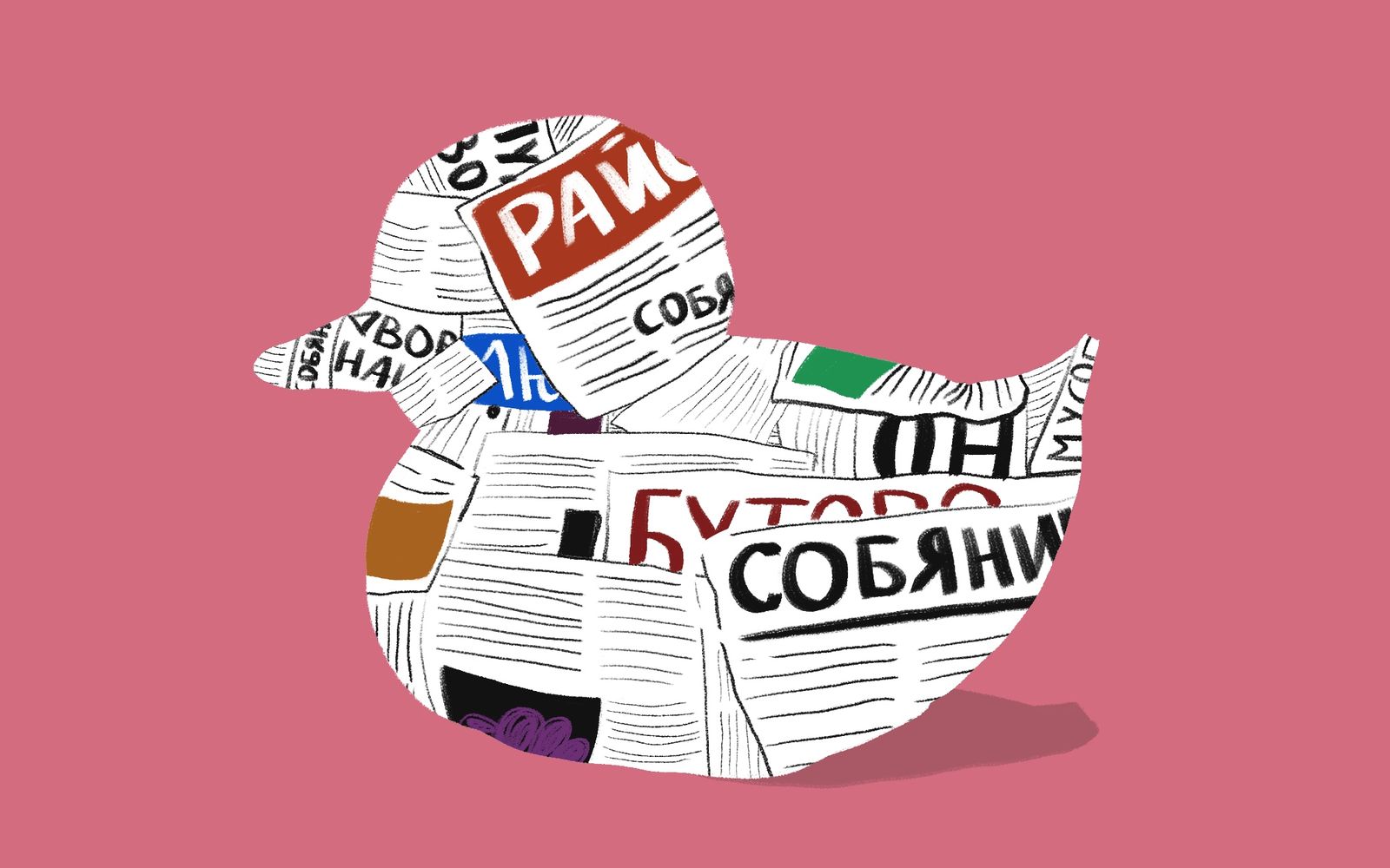«У нас другие заказчики, не жители»: как столичные газеты манипулируют повесткой за налоги горожан