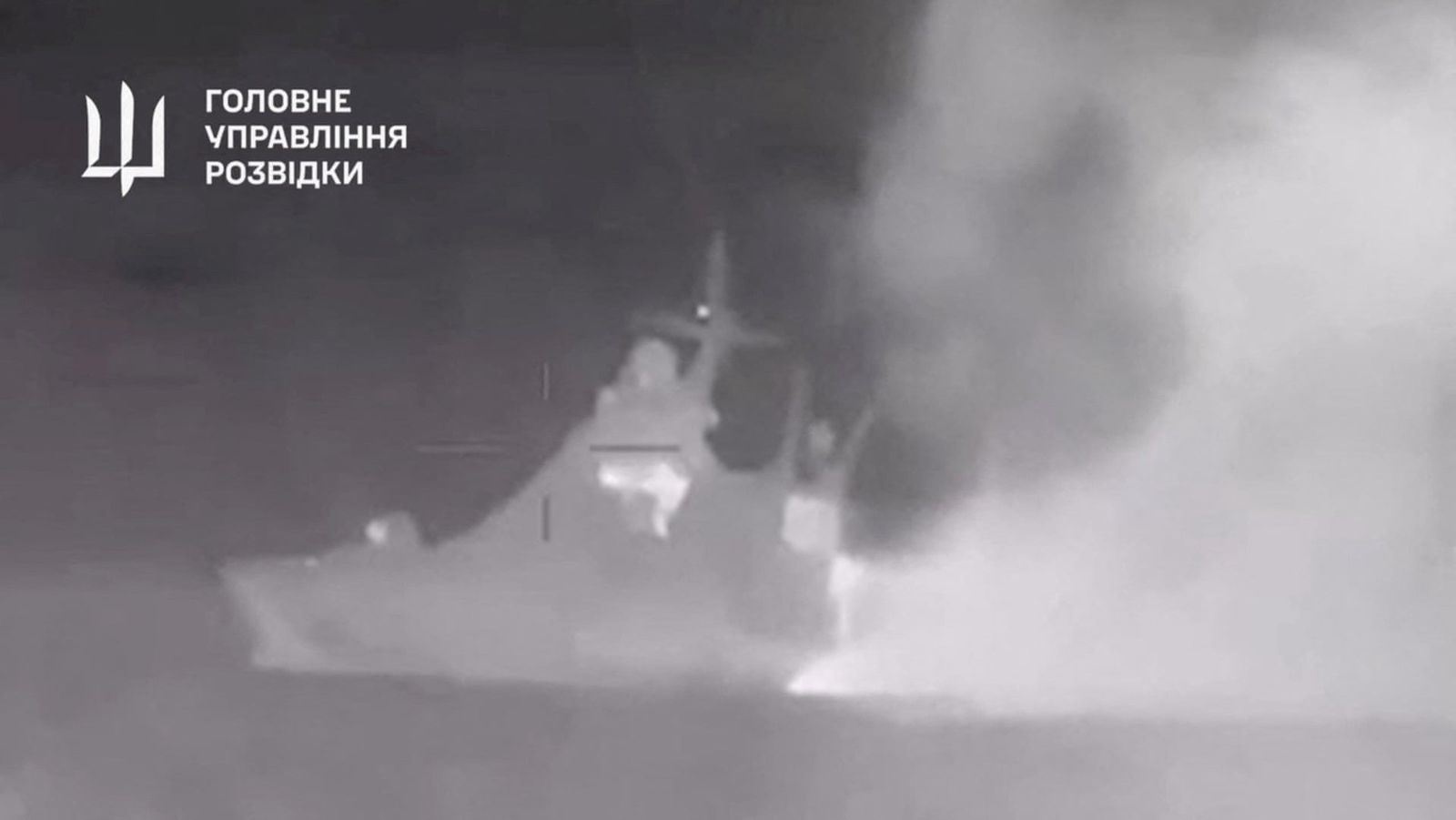 По данным украинской военной разведки, в ночь на 5 марта патрульный корабль Черноморского флота России «Сергей Котов» был поврежден украинскими морскими беспилотниками у берегов Крыма. 5 марта / Ministry Of Defence Of Ukraine / Reuters