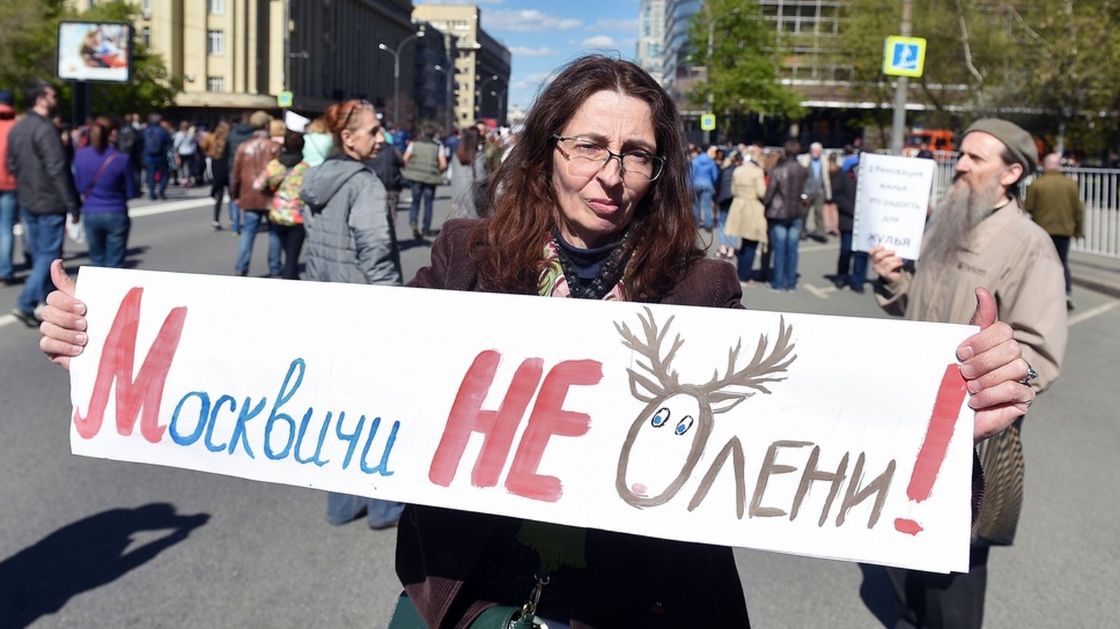 Жилищная война в Москве в конце XX – начале XXI века / угнетенный жилищный класс, история, бунт, экология, история Москвы, обзор — Discours.io