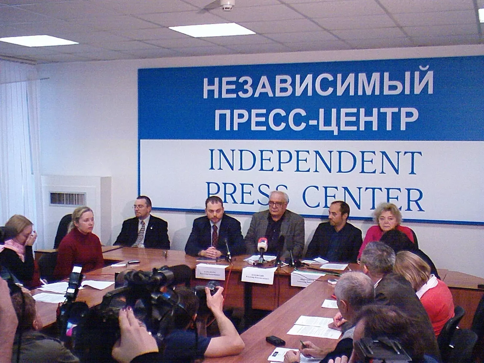 Собрание инициативной группы по выдвижению в президенты Владимира Буковского, 2007 / Из личного архива Александра Подрабинека 