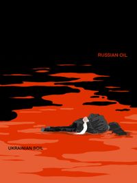 «Это приказ sorri». Картины художников мира о военных преступлениях в Украине, «Russian oil / Ukrainian soil» Jenna Kunnas — миниатюра