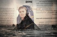 Медиа после медиа,  — миниатюра