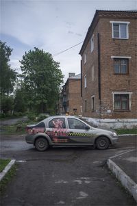 Засечная черта,  — миниатюра