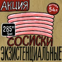 New,  — миниатюра