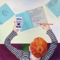 Гаджетизация, «День Учителя» — миниатюра