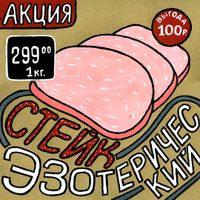 New,  — миниатюра