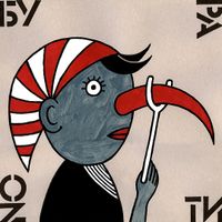 БУ  РА  ТИ  NO,  — миниатюра