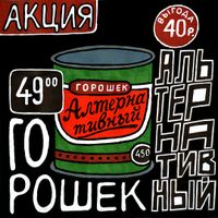 New,  — миниатюра