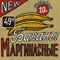 New,  — миниатюра