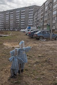 Засечная черта,  — миниатюра