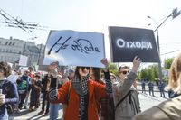 «Вся власть конфетам!» Лозунги и лица Монстрации-2019 в Москве,  — миниатюра