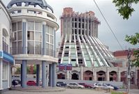 Засечная черта,  — миниатюра