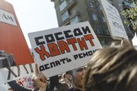 «Вся власть конфетам!» Лозунги и лица Монстрации-2019 в Москве,  — миниатюра