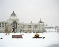 Город трансформеров, Из серии «Город трансформеров» — миниатюра