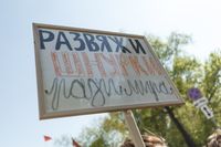 «Вся власть конфетам!» Лозунги и лица Монстрации-2019 в Москве,  — миниатюра