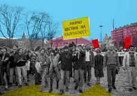 Мирные протесты-1989: люди (на)против стены, Болгария. 3 ноября 1989 года, шествие движения Экогласность, София — миниатюра