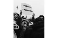 «Мне не всё равно»: фоторепортаж с антикоррупционного митинга в Москве,  — миниатюра
