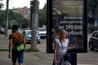Военные инсталляции, зет-кофейни и автозаки для несогласных: как живут мирные российские города. Фоторепортаж из Воронежа, От 290 тысяч — миниатюра