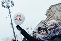 «Мне не всё равно»: фоторепортаж с антикоррупционного митинга в Москве,  — миниатюра