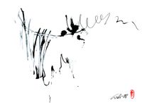 Метакаллиграфия: Бессмысленно. Бесцельно. Бесполезно.,  — миниатюра