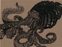 МРИ ВОГНЕ, Всякое сердце ищущее привязанность — миниатюра