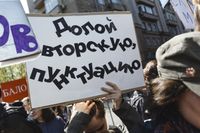 «Вся власть конфетам!» Лозунги и лица Монстрации-2019 в Москве,  — миниатюра