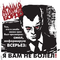 Очевидный нуар: начало,  — миниатюра